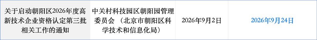图片1_04.png